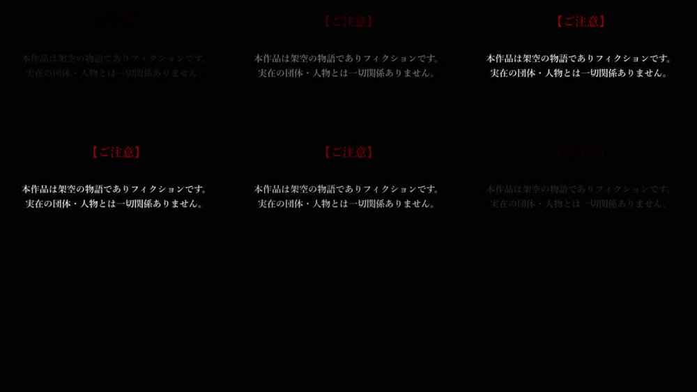 [260823][夜更かし工房] 【4K高画質120FPS】寮母と二人きりの夏 [RJ01697404]