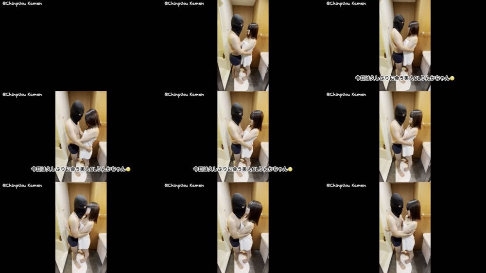 +++ FC2-PPV-4972405 リアルガチ童貞くんと美人OLりんかちゃんと筆おろし中出し3P★初めてのキス・ゴムありセックス・中出し同時卒業★中出し後クスコ有_#34