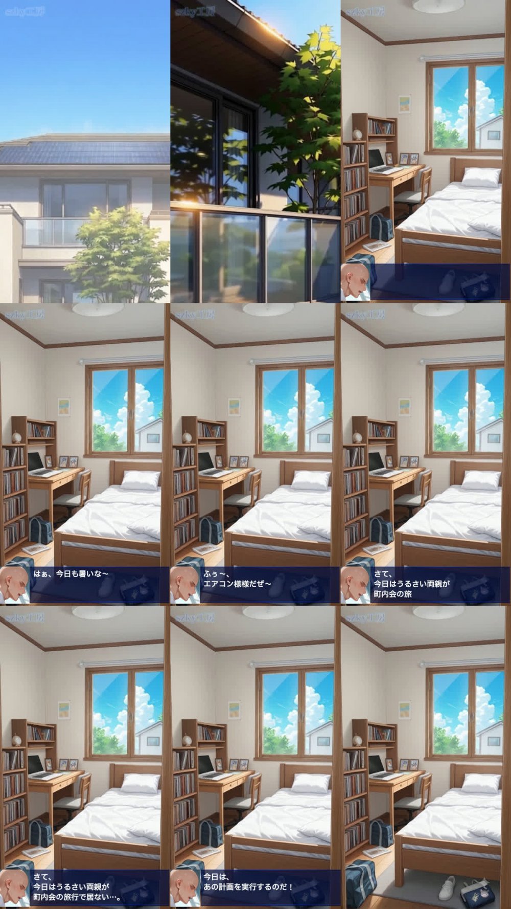 [260823][RJ01697256][szky工房] なんでも言う事を聞く事になった妹とコスプレHしまくる話