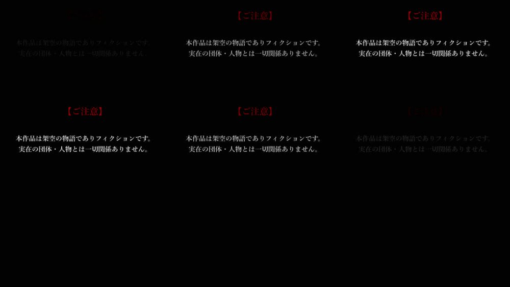 [260730][夜更かし工房] 【4K高画質120FPS】島のしきたりなんで！ [d 796320]