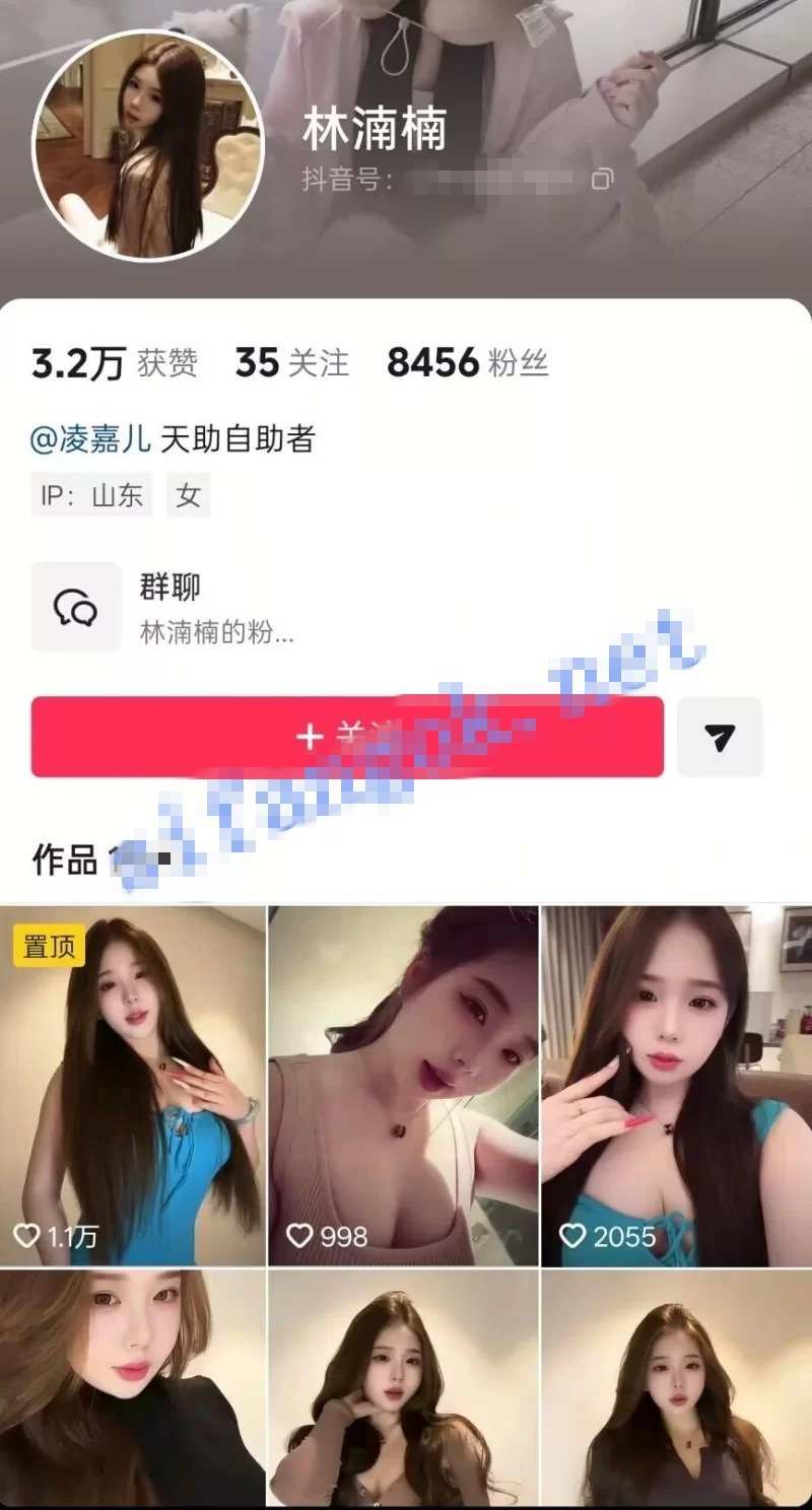抖音洩密！ 可愛嫩妹【林湳湳】定制全裸熱舞 Q彈小奶抖抖 反差起飛（11V）[MP4/1340MB]