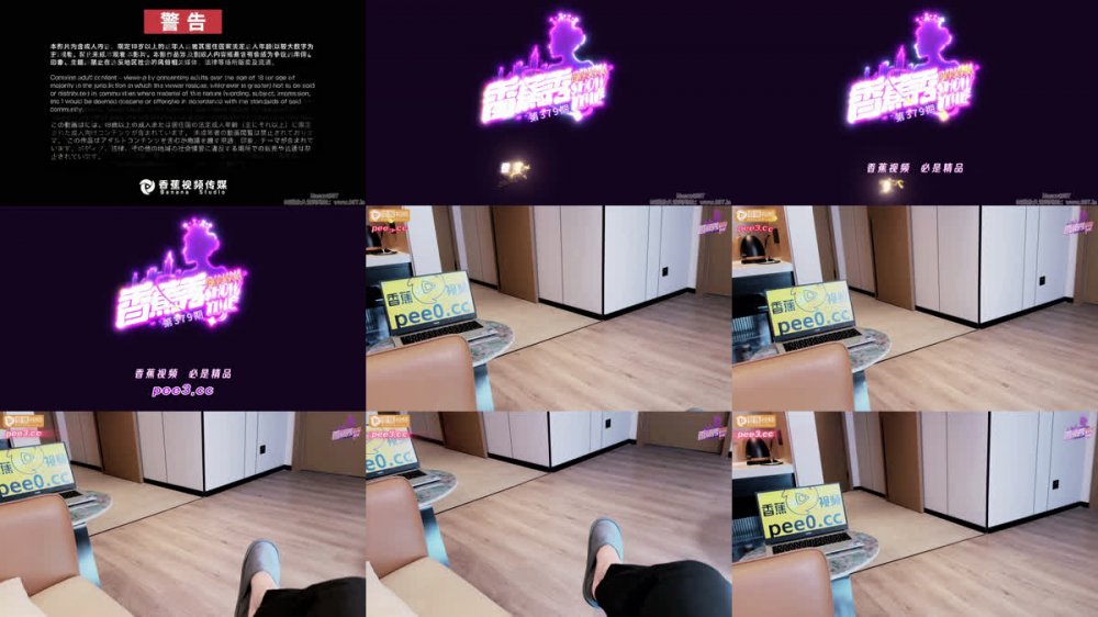 【AI增強】XJX-379頂級氣質尤物，被繼子拿捏凌辱，強行性交！ 情深叉喔閨蜜果兒（琪琪）