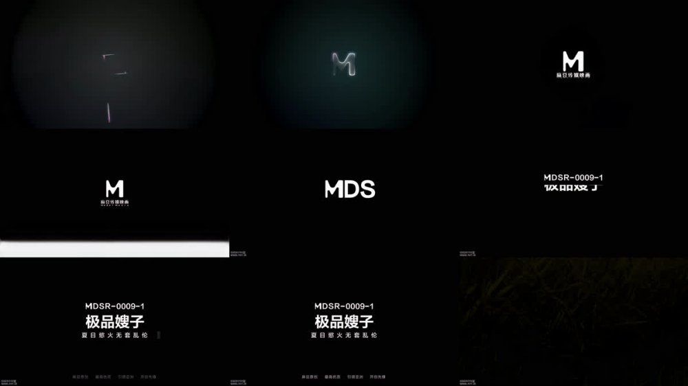 【AI增強】MDSR-0009-1極品嫂子無套中出淫蕩佳人艾熙蘇語棠