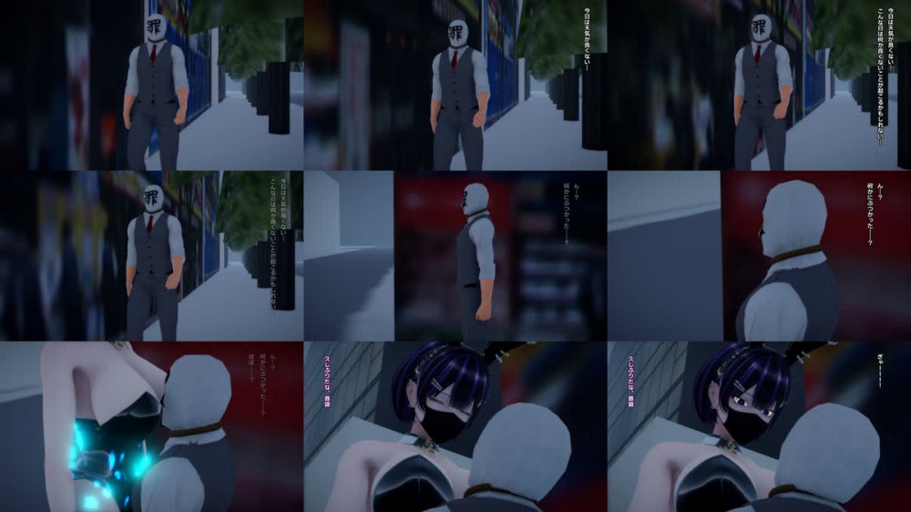 [260906][maloxx] 七尺様２