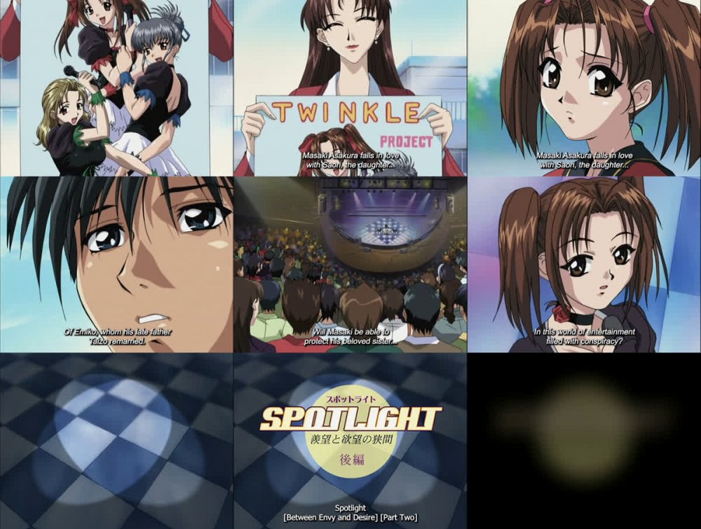 [Doomdos] - Spotlight Part Two - 01 [480p OV WEB-DL]