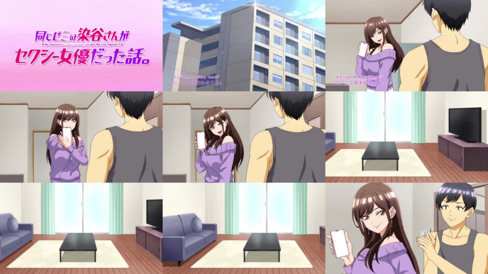[Doomdos] - My Classmate's a Sexy Actress, and Now We Live Together! - 02 [Uncensored] [Dub] [1080p OV WEB-DL]