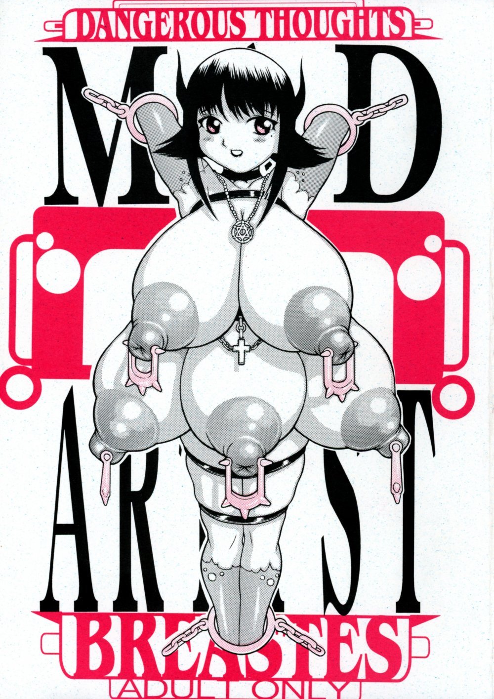 (同人誌) [Dangerous thoughtS (危険思想)] MAD ARTIST「BREASTES」 (オリジナル)