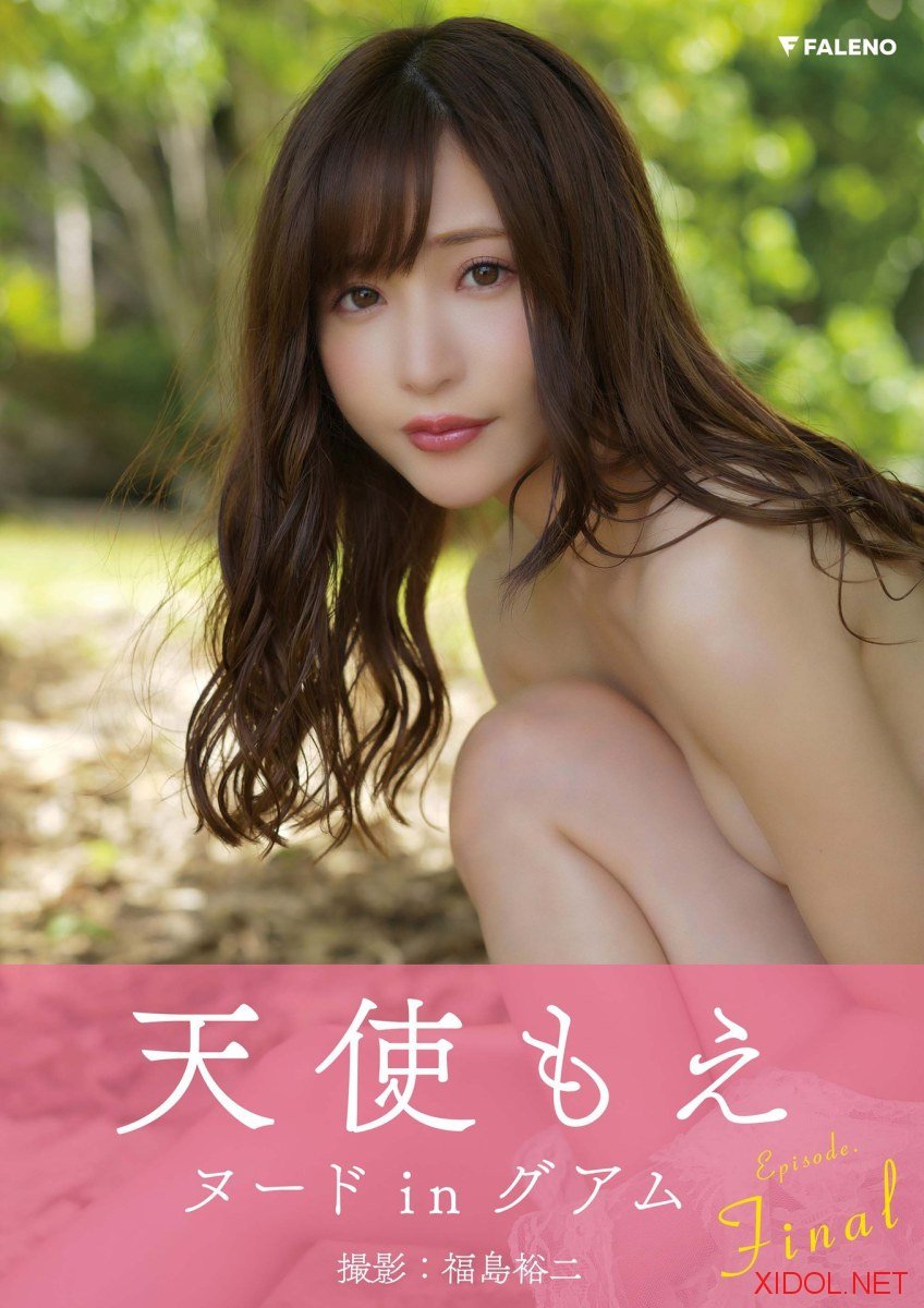 天使もえ 21 sets