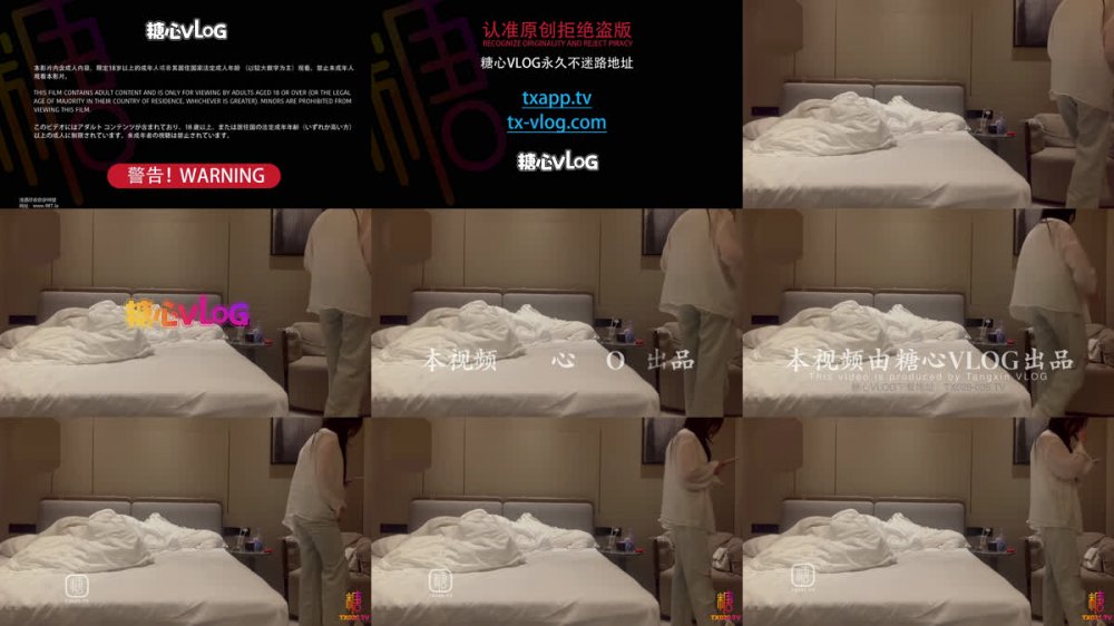 【AI增強】龜仙人【外圍女大】性格超好口活超棒深插淫穴表情都被操扭曲了