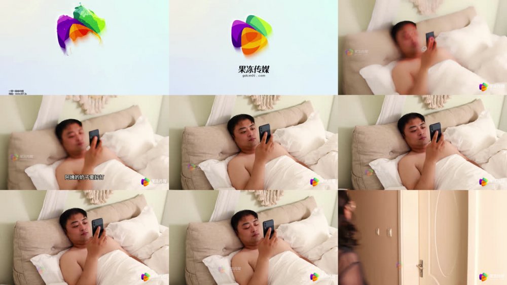 【AI增強】GDCM-055飢渴的媽媽下集