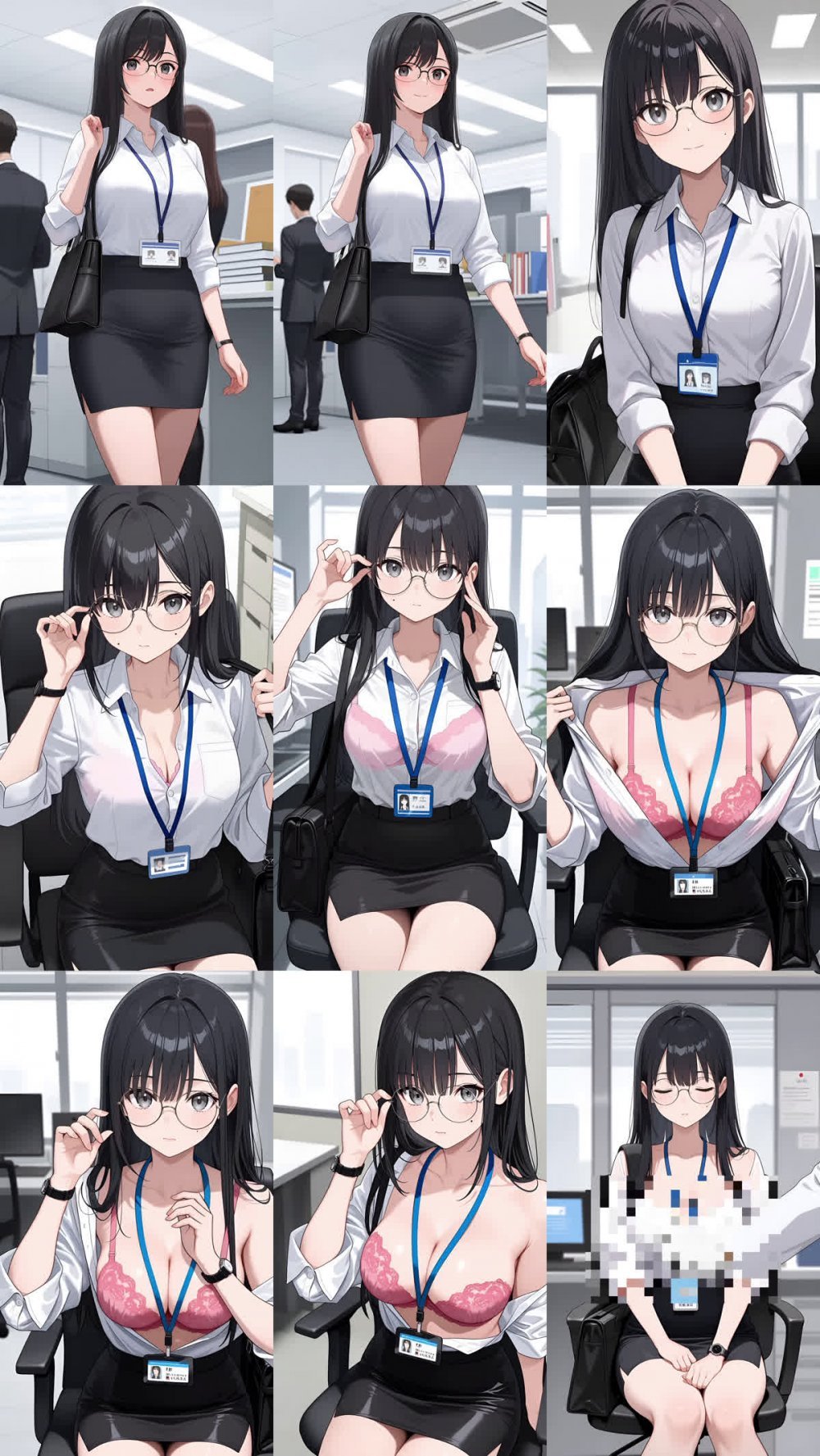 [260616][RJ01647449][mit] 盗⚪︎OL健康診断(しごでき上司編