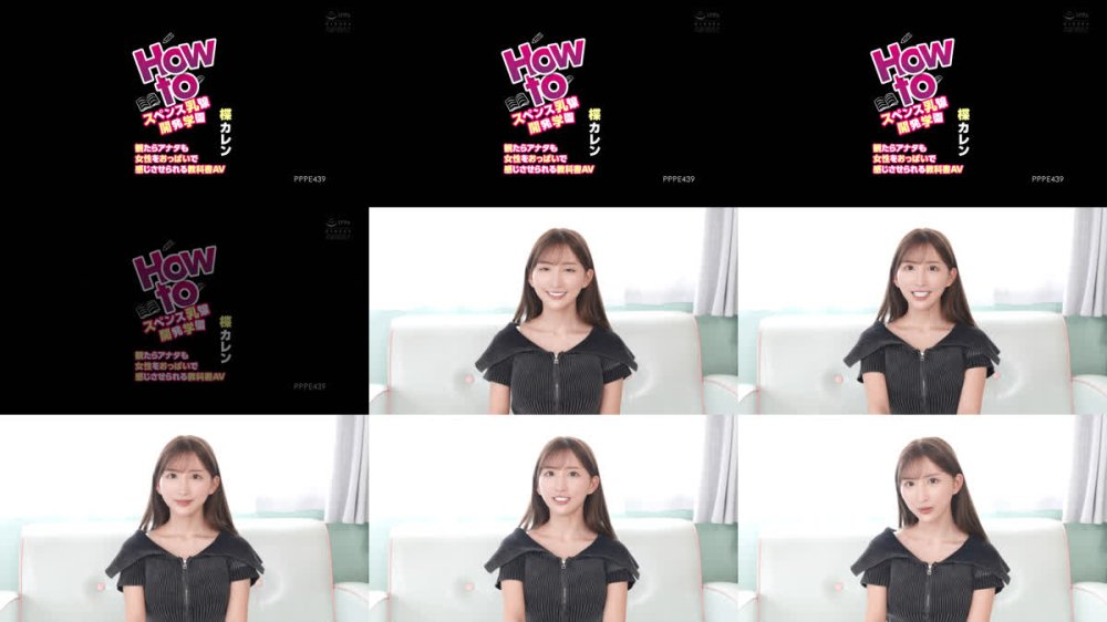 +++ [FHD] PPPE-439 Howtoスペンス乳腺開発学園 観たらアナタも女性をおっぱいで感じさせられる教科書AV 楪カレン