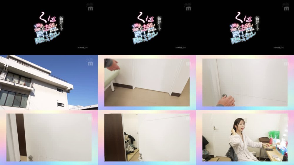 +++ [FHD] MNGS-074 くぱぁ おま○こ丸出し大陰唇＆小陰唇掻き分け膣口開きっぱなし120分 新井リマ