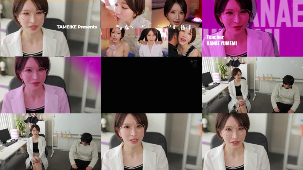 +++ [FHD] MFYD-182 夢実かなえのHowto本当に気持ちいい夫婦のSEX！ 6つのメソッドを実践すればあなたもセックスレスを解消して独身時代のように燃え上がるSEXができる！ 夢実かなえ