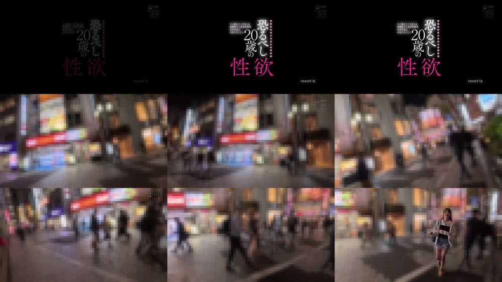 +++ [FHD] HMN-918 エロすぎる彼女を紹介します 恐るべし20歳の性欲 すぐ濡れてイキまくる超雑魚マン全身性感帯女子大生と中出しセックス 綾瀬まりあ
