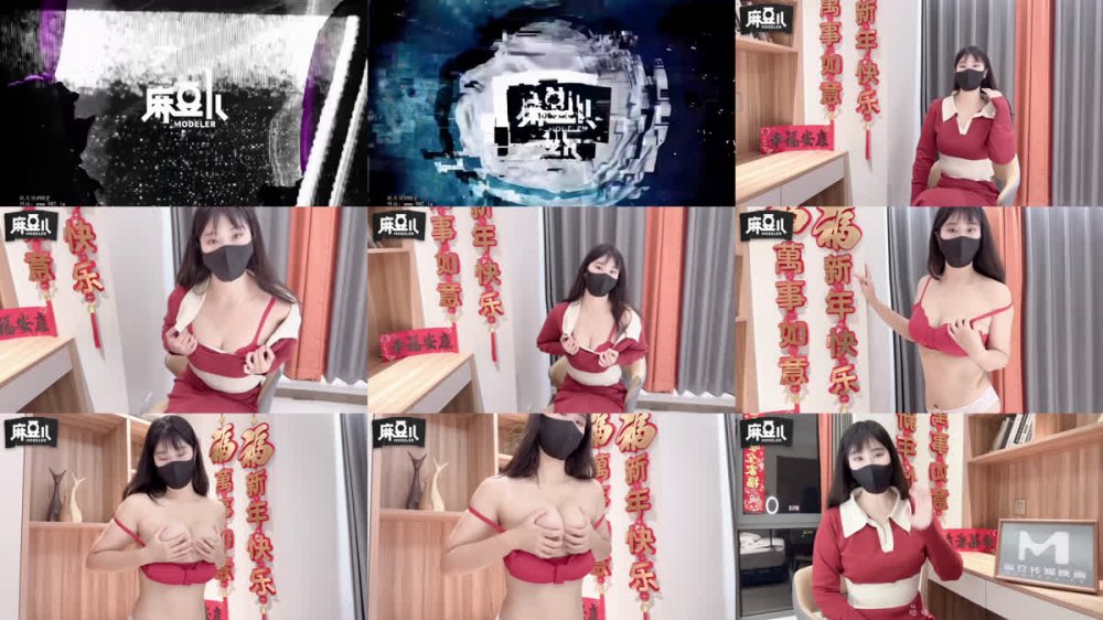 【AI增強】【糖糖】淫過年之淫蕩姐姐的新年莖喜弟弟終於上了夢寐以求的親姐姐