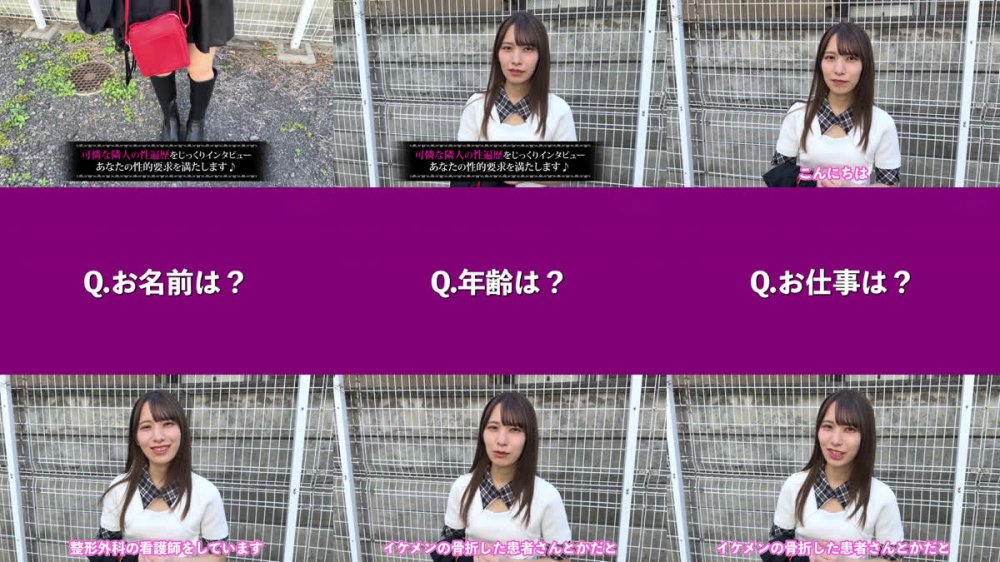 +++ [FHD] MAAN-1194 【ヤり足りない看護師】彼氏公認？で全力浮気セックス！！敏感マ●コからあふれ出る潮で床一面ビショ濡れ！デカチンに興奮して夢中で亀頭フェラ！トロトロの腟内にベッドが壊れるレベルの強烈ピストンwww【可憐な隣人】【かれん】