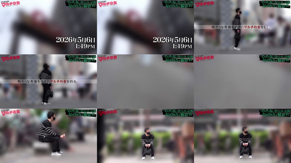 +++ [FHD] 300MIUM-1415 軽蔑の目で睨みながらもイく女。高額騙し取ろうとしてたんだからセックスくらいイイでしょww睨みながら出ちゃう潮、睨みながら喉奥まで突っ込まれちゃう口マ●コ。美人で気の強い女を屈服させるのキモチいぃwこれ見たらみんな性癖歪むかもwww ：file.69