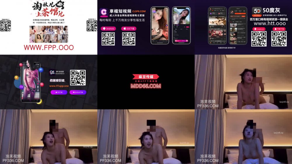 性感話劇團女演員無套後入梨形身材一覽無餘 特寫鏡頭高潮淫蕩表情誘人