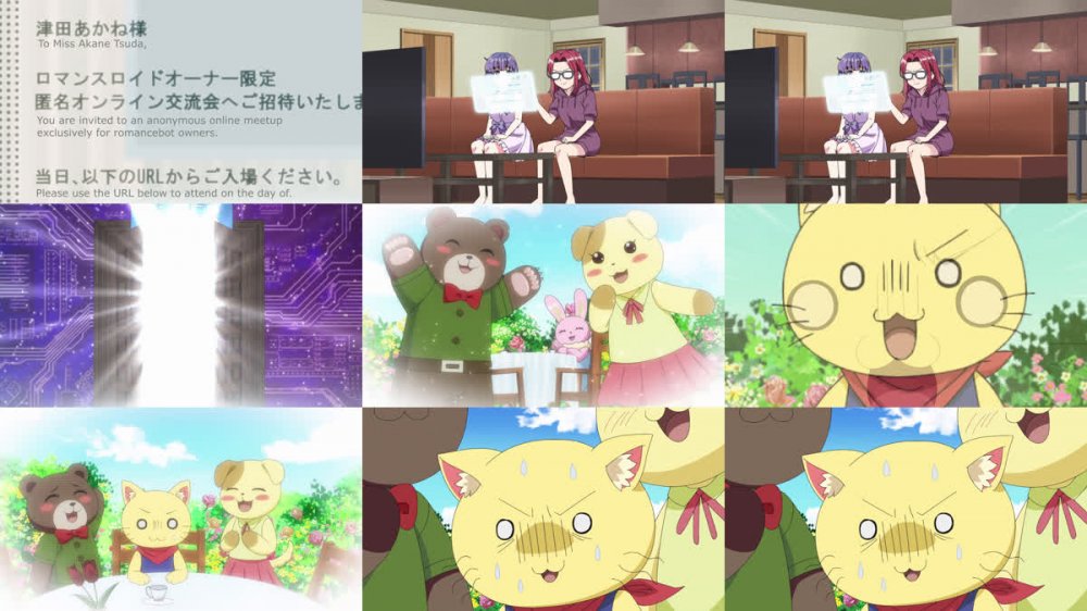 [Doomdos] - Does it Count if You Lose Your Innocence to an Android - 06 [Uncensored] [Dub] [1080p OV WEB-DL]