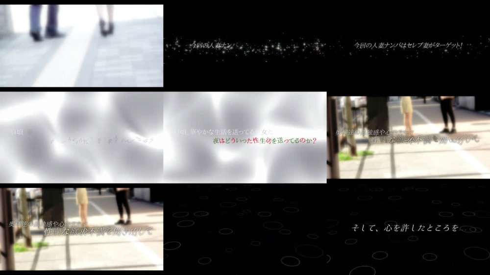 +++ [FHD] WA-592 素人妻ナンパ全員生中出し5時間セレブDX 106