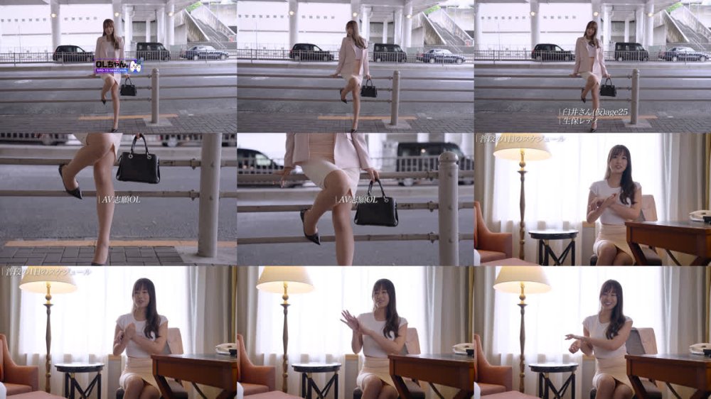 +++ [FHD] GOHM-012 金と刺激を求めて個撮に応募してきた働くオンナたちのドキュメントSEX6