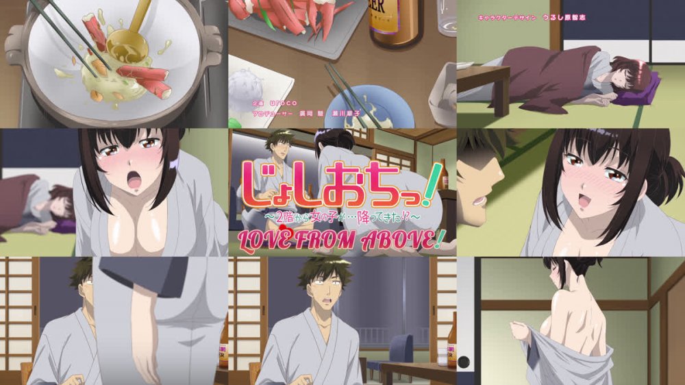 [geckyzz] What She Fell on Was the Tip of My Dick - S01E06 (じょしおちっ！～2階から女の子が・・・降ってきた！？～; Joshiochi! 2-kai kara Onnanoko ga... Futtekita!?) [UNCENSORED, OVEIL.WEB-DL 1080P AVC, AAC DUB][B0FBCD56]