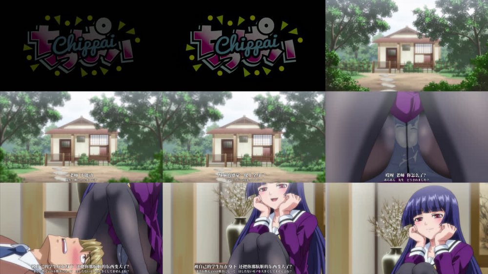 【种族骑士团】[少女们的茶道ism THE ANIMATION / 少女達の茶道ism THE ANIMATION / Shoujo tachi no Sadism The Animation][OVA][BDrip][1080P][HEVC-10bit][AAC][简日内嵌]
