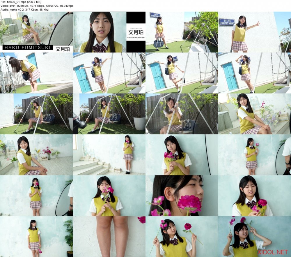 [Minisuka] 2026-09-10 Haku Fumitsuki 文月珀 Regular Gallery Clip 9.01
