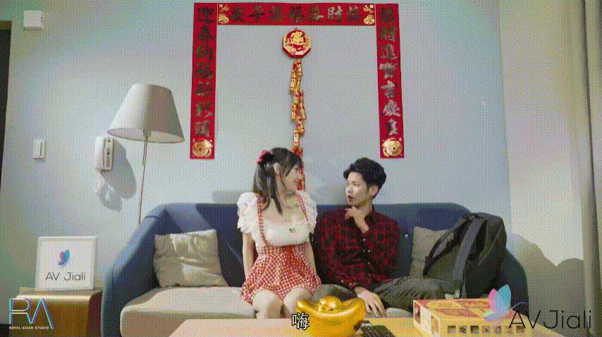 臺灣原創國產平台AVJiali 模特 徐筱欣 第一次去姐姐家拜訪 就被姐夫迷住了 果斷主動出擊勾引姐夫求操