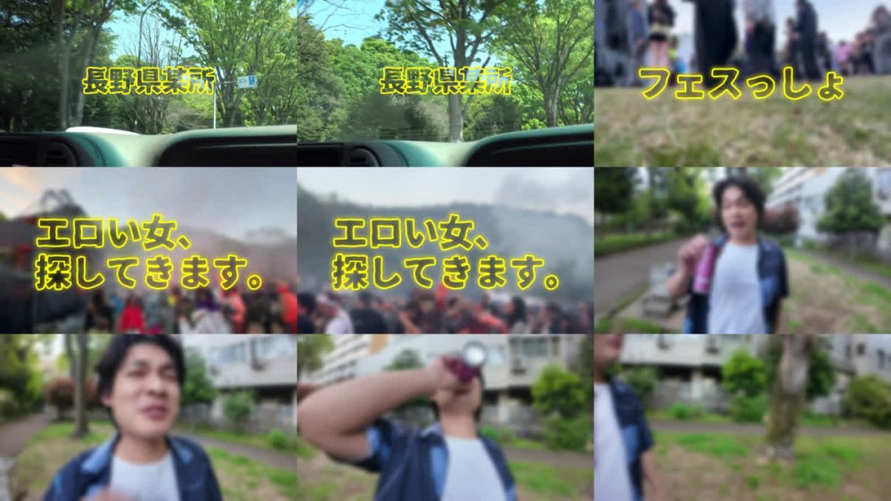 +++ [FHD] WA-593 フェスで出会ったママ友とNTR乱交 初めて大性交パーティ神展開www
