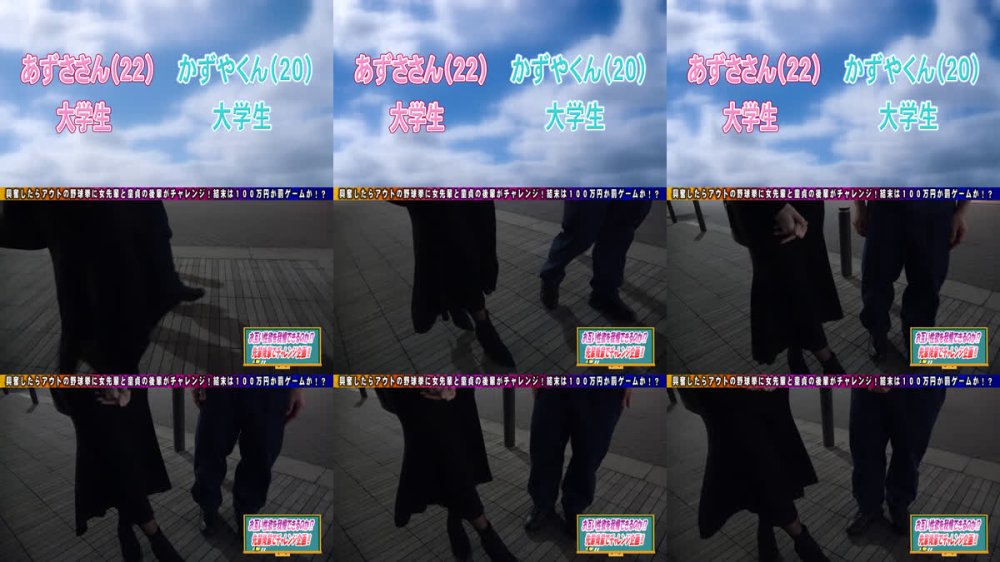 +++ [FHD] NPS-476 ガチナンパ！ 男女の友情は成立するのか？ 女先輩（清楚肉食系）男後輩（性欲∞童貞）の野球拳！ お互い異性意識ゼロ！だったのに…童貞卒業式に凸入！？