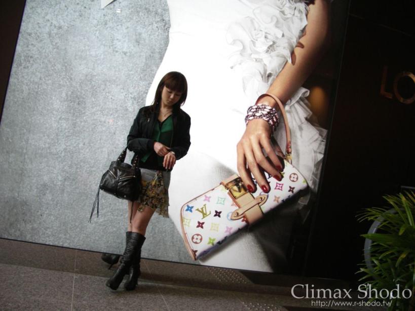 Girls - Hina （ひな） - ショップ店員[30P]