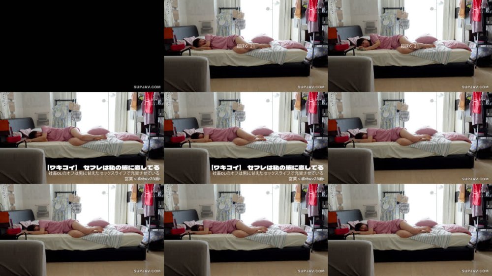 +++ [FHD] AKDLD-371 【ワキコイ】 セフレは私の腋に恋してる 社畜OLのオフは男に甘えたセックスライフで充実させている 営業 まみ 25歳 善場まみ