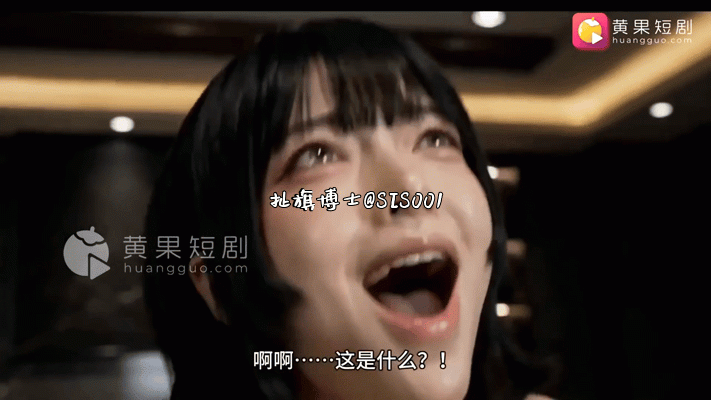 【AI真人短劇】魔盜女團EP1 行動失敗，被調教凌辱後入老漢推車