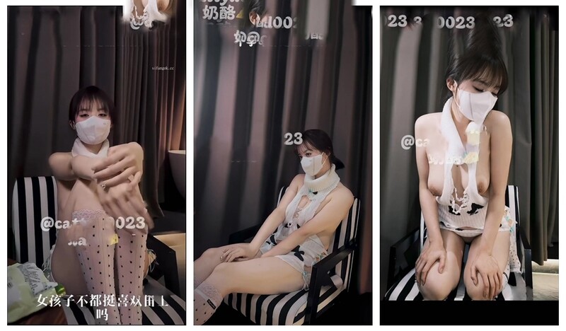 推特大神【奶酪】美女突然想拍私房照 拍著拍著就受不了了 幹柴遇烈火瘋狂啪啪