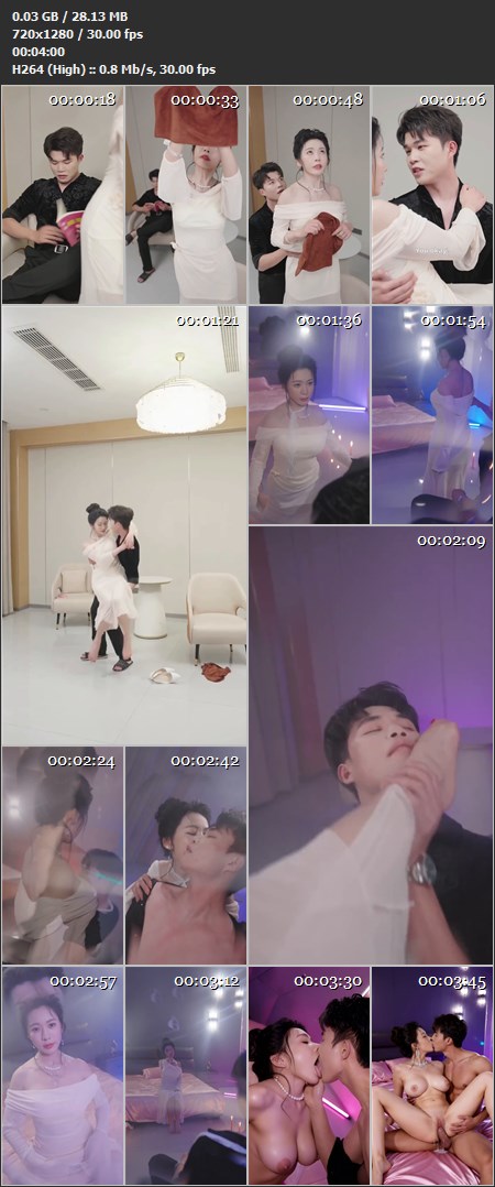 【AI短劇】《粉色的夢境》EP1-11合集全集，男友看上了女友閨蜜，出軌偷情睡衣吊帶，舔逼誘惑