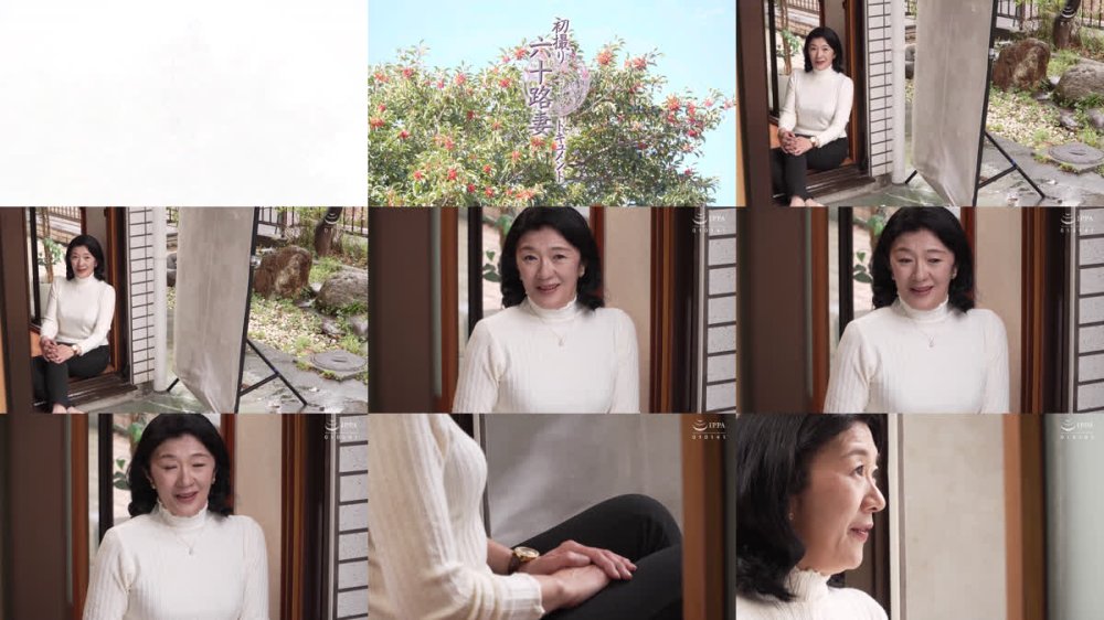 +++ [FHD] JRZE-321 初撮り六十路妻ドキュメント 小沢ゆき子