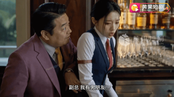 【AI真人短劇】觸手樂園 EP1