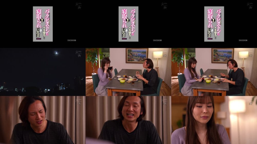 +++ [FHD] DSOD-038 トレーナーの子宮をエグるバックピストンにイキ堕ちして毎日寝取られに通う巨乳妻 笹倉彩