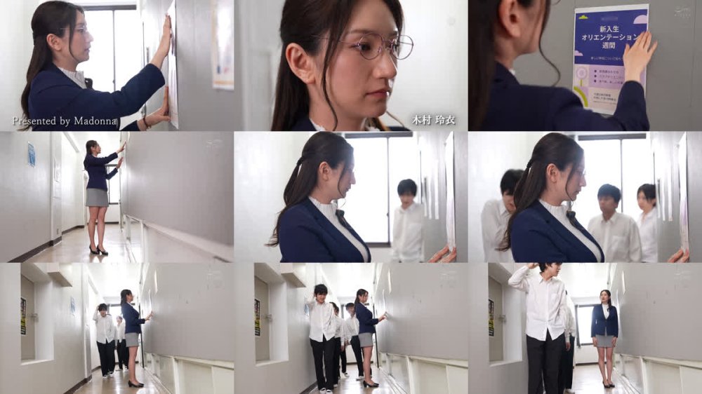 +++ [FHD] JUR-865 学級委員の僕だけが知る生徒指導・玲衣先生の裏の顔。放課後、学校イチ生真面目な女教師と校内露出に明け暮れていますー。 木村玲衣