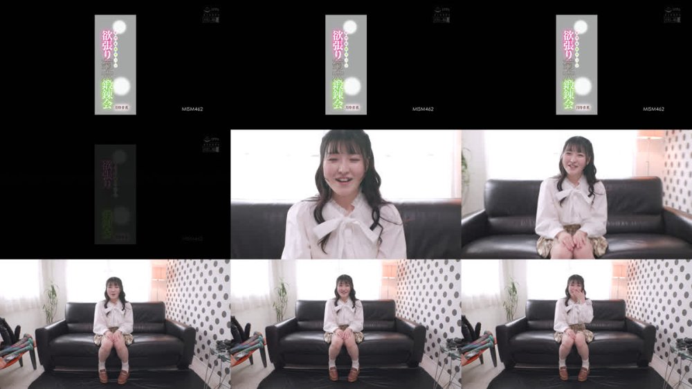 +++ [FHD] MISM-462 肛門に胸キュン 欲張り菊穴鍛錬会 月待青花