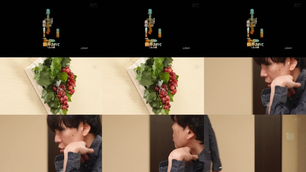 +++ [FHD] JUR-849 兄貴と喧嘩してうちにやってきた 元ヤリマンギャルの義姉・麻妃さんの 小悪魔焦らし誘惑に翻弄されてしまった僕 北条麻妃