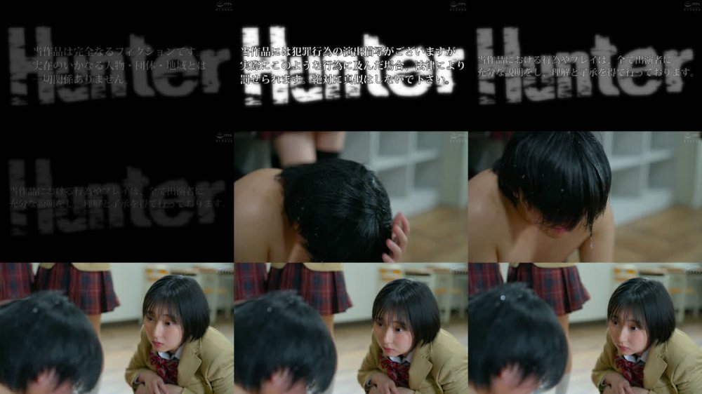 +++ [FHD] HUBLK-081 公開処刑3