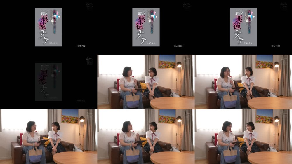 +++ [FHD] HMN-902 生意気スポ―ツ少女を媚薬×拘束スローピストンでゆっくりじっとりチ●ポを挿し込み感度150倍！「ナカに射精してぇえ」とアヘアへ中出し懇願してくるまで反応楽しみ●す悪徳エステ ひなたなつ