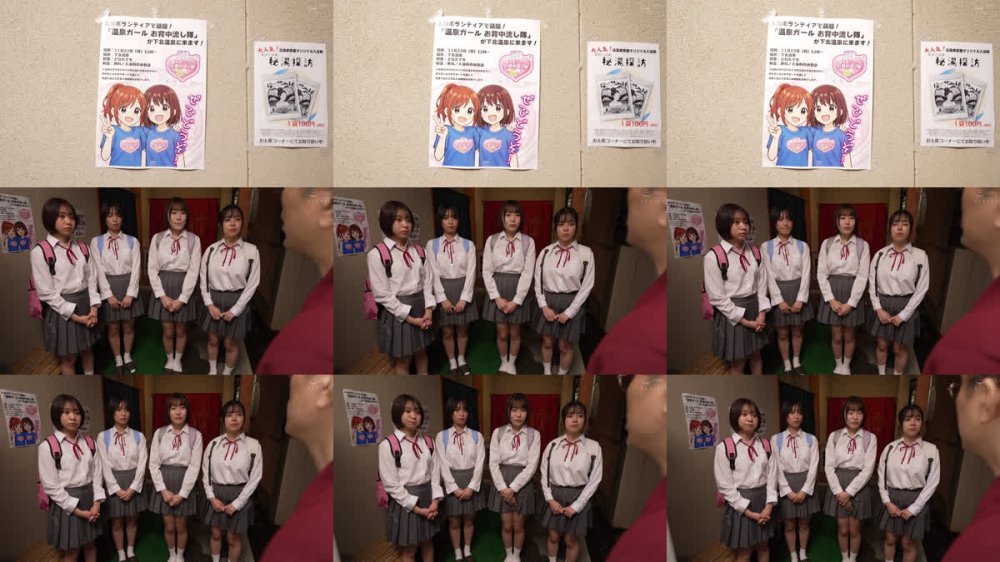 +++ [FHD] HUNTC-659 「あなたのお背中を流します」私たち温泉ガールお背中流し隊！地域ボランティアのイベントで女子学生が温泉旅館で背中を流してくれる！体操服や制服、そしてバスタオル1枚で背中を流してくれる！更には一緒に温泉に入ってお酌までしてくれたりと徐々にエスカレート！