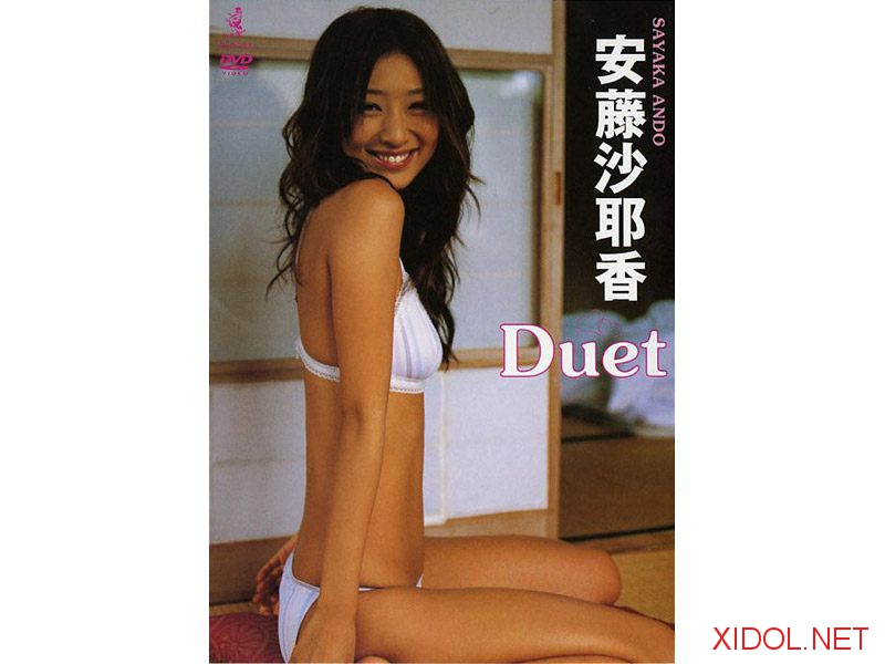 [WBDV-0016] Sayaka Ando 安藤沙耶香 – Duet[AVI/853MB]