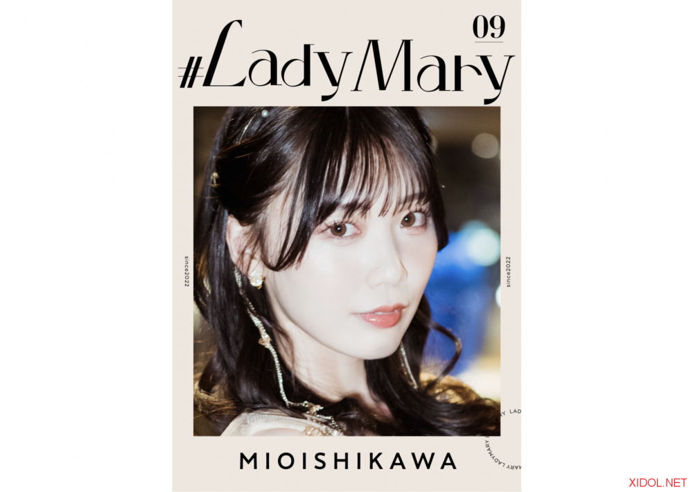 [Photobook] #Lady Mary 09 石川澪