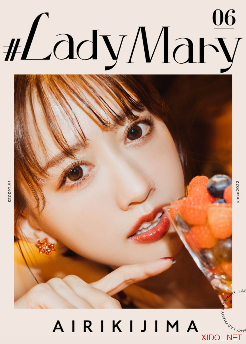 [Photobook] #Lady Mary 06 希島あいり