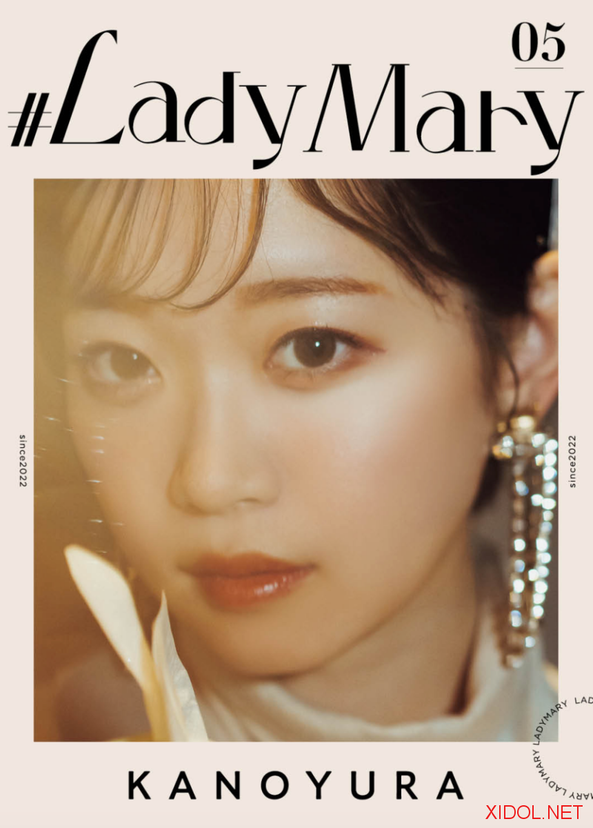 [Photobook] #Lady Mary 05 架乃ゆら